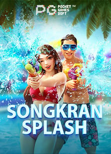 รีวิว fortune dragon ทดลอง เล่น สุดมันส์จาก PG Slot