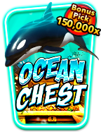 เครดิตฟรี กดรับเอง 300 2021: วิธีเล่นให้ได้กำไร